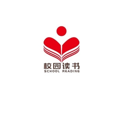 紅色簡約風(fēng)格學(xué)校讀書Logo設(shè)計理念與實現(xiàn)