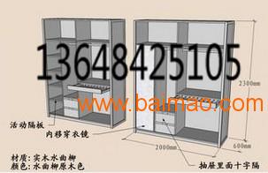 榕業(yè)軟件 價(jià)格劃算且信譽(yù)優(yōu)良的家具設(shè)計(jì)軟件及服務(wù)