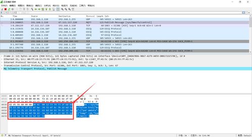 STM32玩轉(zhuǎn)物聯(lián)網(wǎng)實(shí)戰(zhàn)篇4 MQTT通信詳解——從通信原理到報(bào)文組包再到通信實(shí)戰(zhàn)