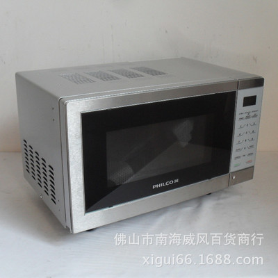 庫存《PHILCO》17L電腦版微波爐 性價比之選，功能全面解析